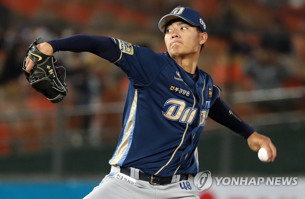 왕웨이중, 완벽투