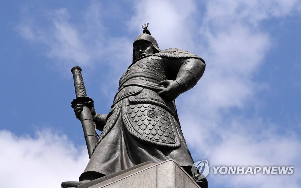 서울 광화문광장 이순신 장군 동상
