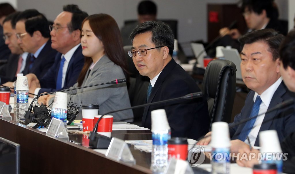 중소기업인 현장간담회 발언하는 김동연