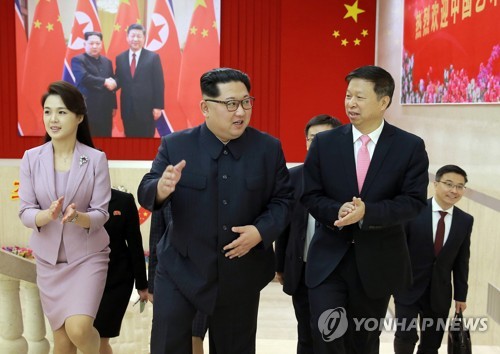 북한 김정은, 쑹타오 접견