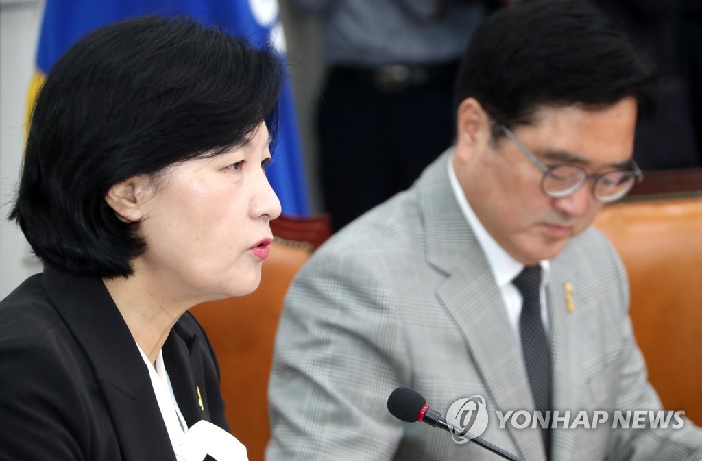 추미애 "야 드루킹 사건 저질공세…강력 대응"