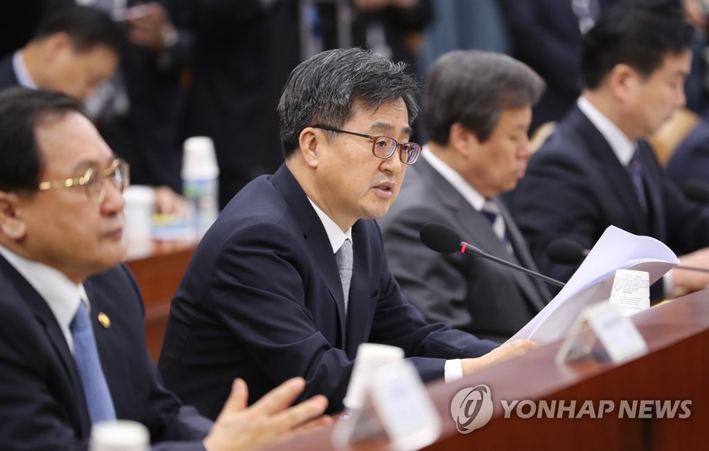 지난 16일 경제장관회의에서 발언하는 김동연 부총리