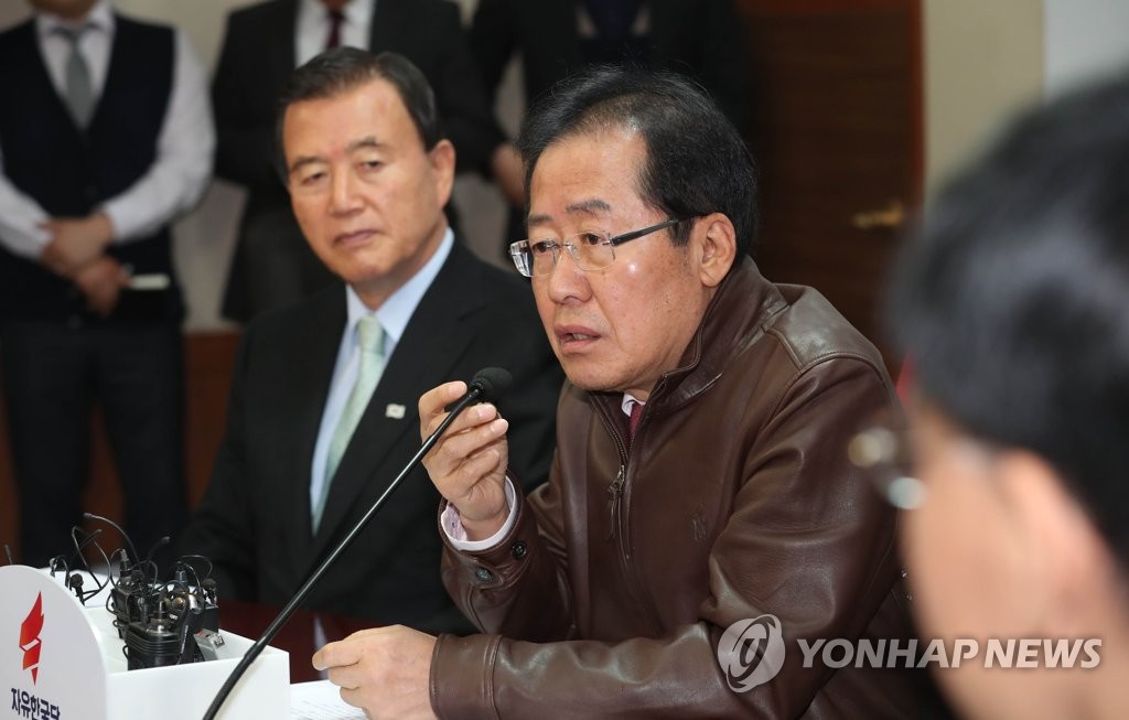 홍준표 "댓글로 일어선 것은 댓글로 망할 수 있다"