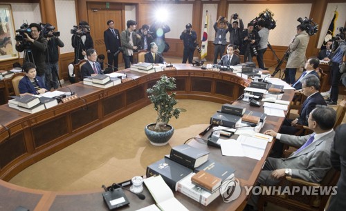 선관위,'김기식 질의' 관련 전체회의