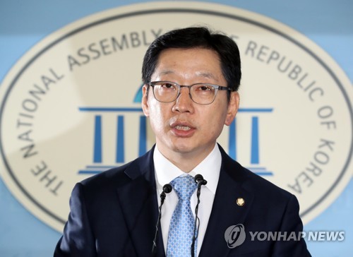 입장 말하는 김경수 의원
