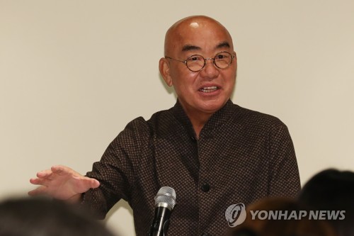 이장희 '울릉천국 아트센터' 개관