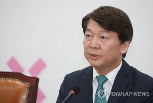 안철수, 여론조작 문제 비판