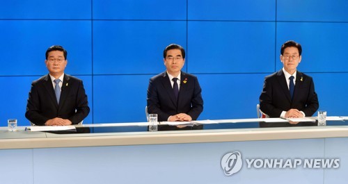 TV토론회 참석한 더불어민주당 경기도지사 경선후보들