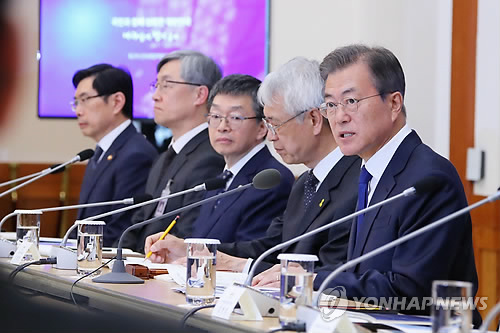 문 대통령, 제2차 반부패정책협의회 주재