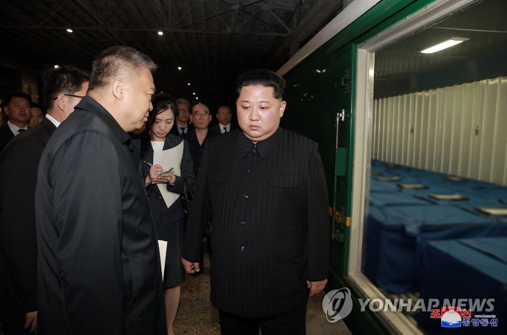 김정은, 중국인 시신 후송 전용열차 전송
