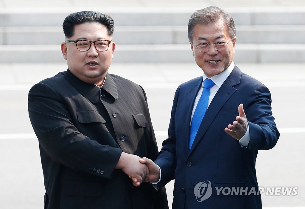 4월 27일 판문점에서 만난 문재인 대통령과 김정은 북한 국무위원장