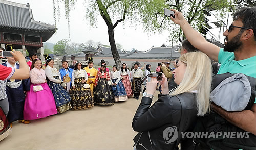지난해 열린 궁중문화축전
