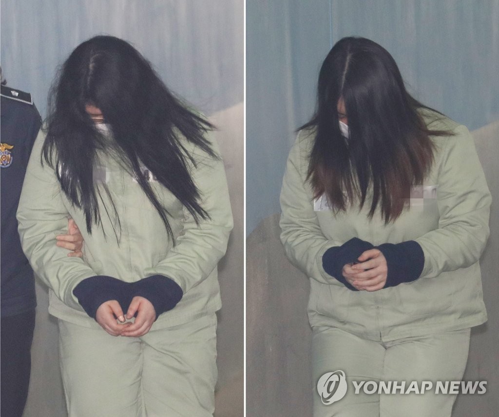 인천 초등생 살인사건 항소심 선고