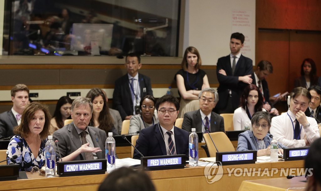 유엔 북한인권 심포지엄 참석한 웜비어 부모와 지성호씨