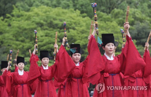 종묘대제 팔일무