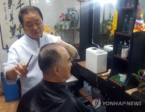 전주시의원 도전하는 이용원 원장