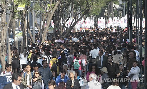멕시코 남서부 규모 5.2 지진…멕시코시티 시민 수천명 대피