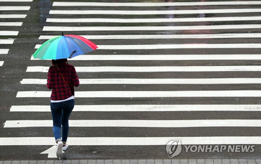 오늘도 비 내리는 출근길