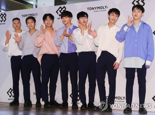 그룹 비투비
