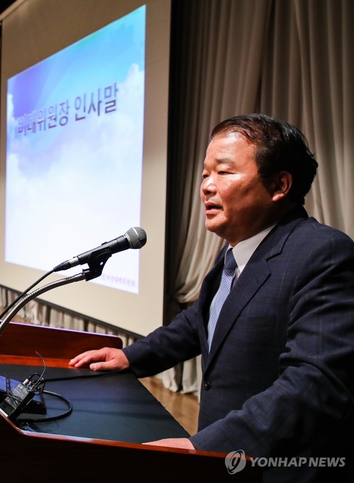 개성공단 재개 준비 합시다