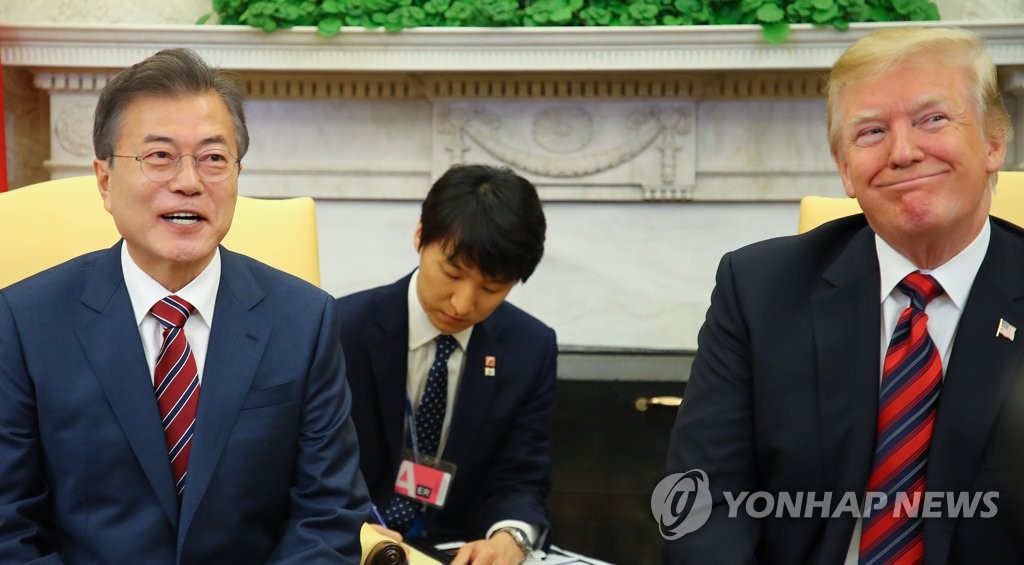 기자회견 된 한-미 정상 단독회담