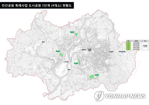 광주시 민간공원 특례사업 1단계 현황도