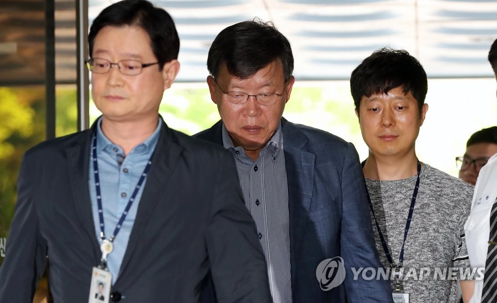 '노조와해 의혹' 박상범 삼성전자서비스 전 대표 영장심사