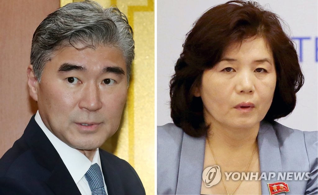 북미 판문점서 4차 실무회담 개최