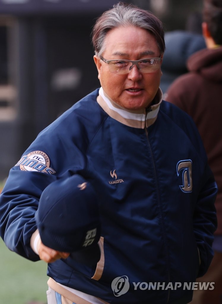 NC 김경문 감독 물러나
