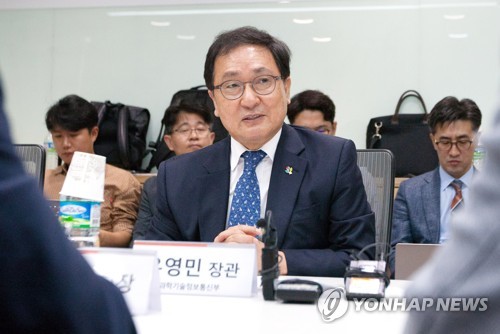 '인공지능 기업 간담회'