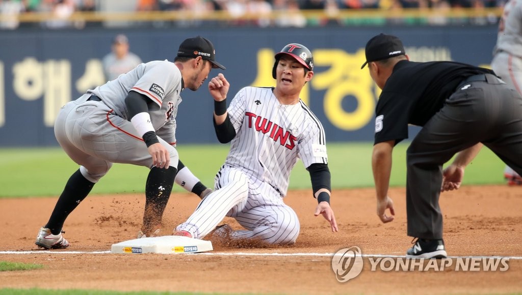 LG 오지환 '발 빠르게 세이프!'
