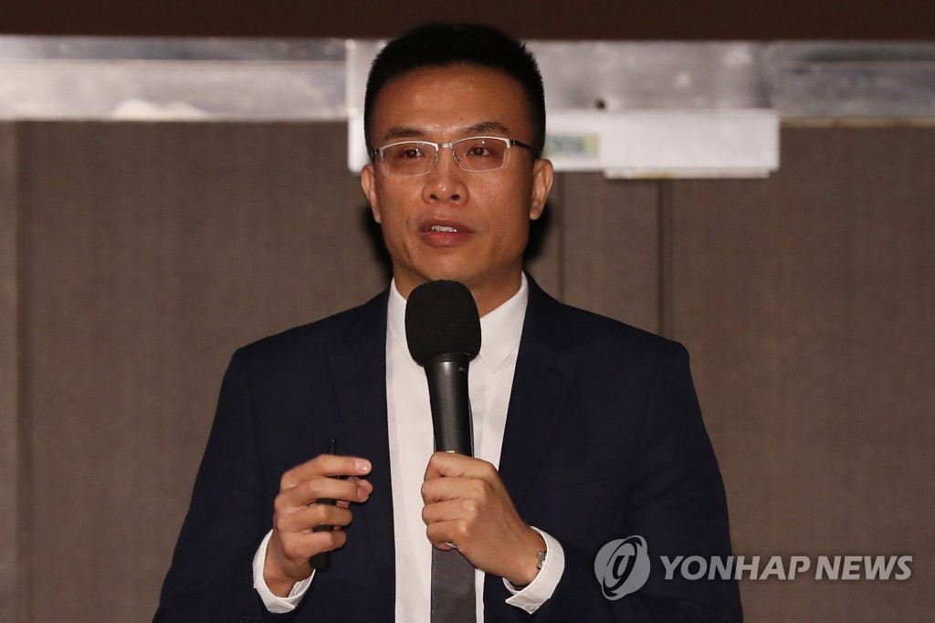 사업전략 발표하는 알빈 대표