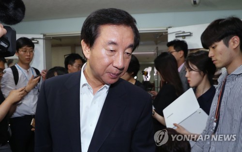 당사 떠나는 김성태 원내대표