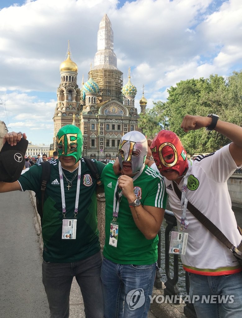 [월드컵] '멕시코에서 왔습니다'