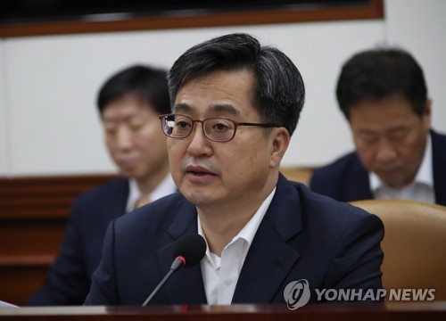 대외경제장관회의서 발언하는 김동연 부총리