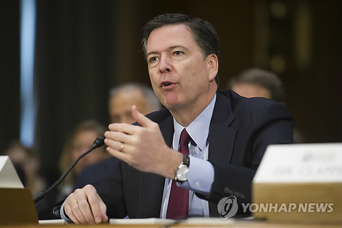 美법무부, 코미 전 FBI국장 감찰 결과 발표…"정치적 편향 없었다"