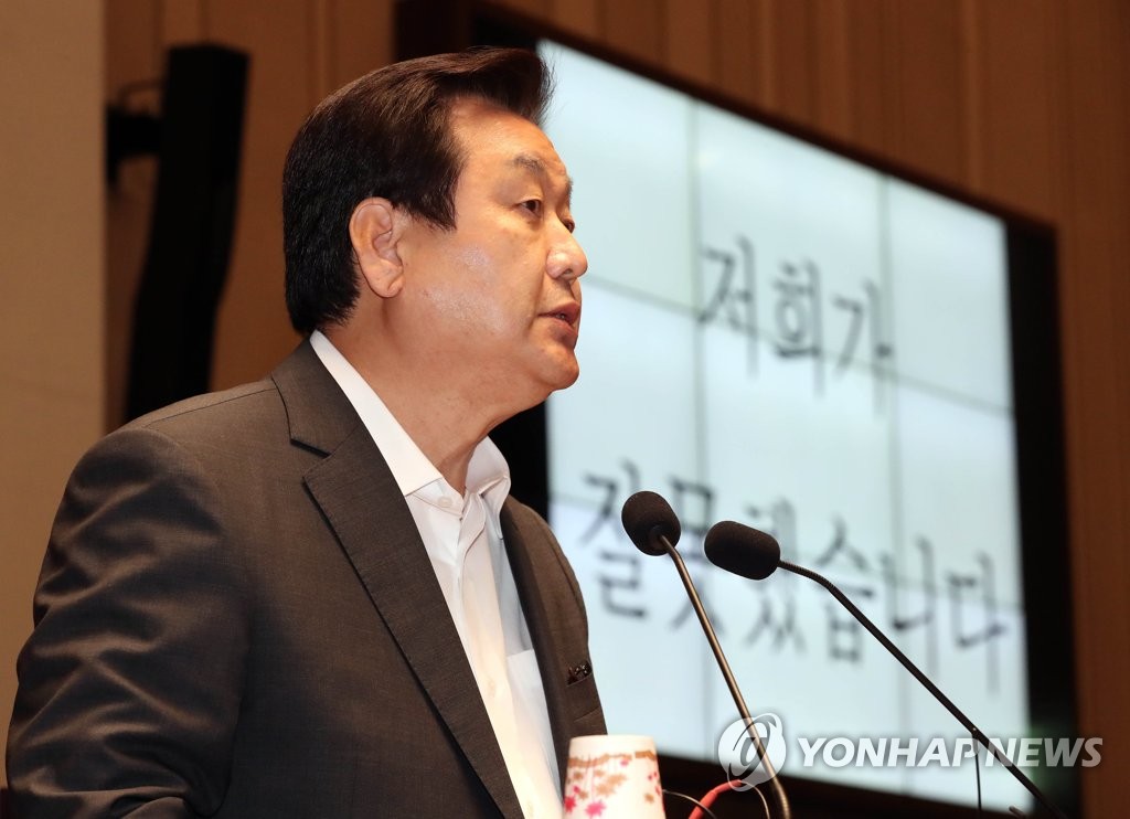 총선 불출마 밝히는 김무성