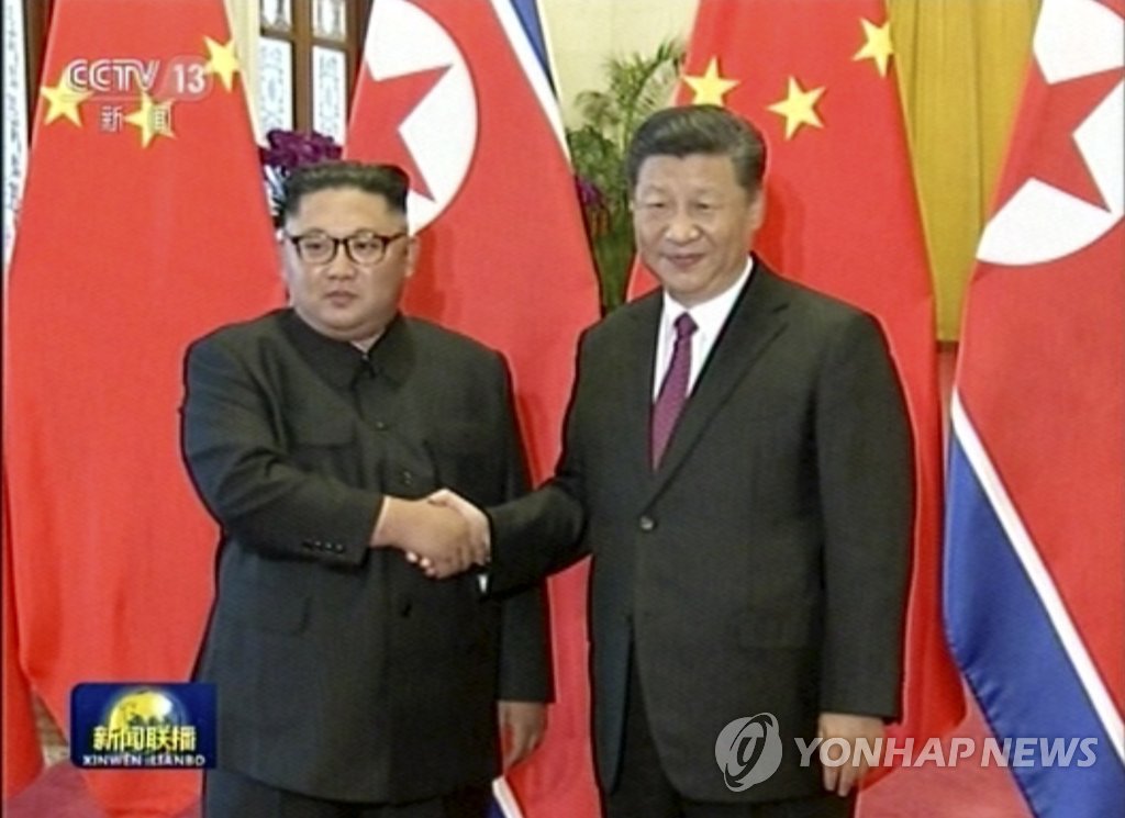 시진핑, 김정은 만나…"정세 바뀌어도 북중관계 변하지 않을것"