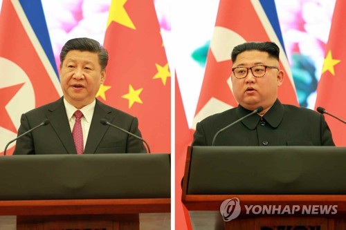 북중 정상, 환영연회서 연설