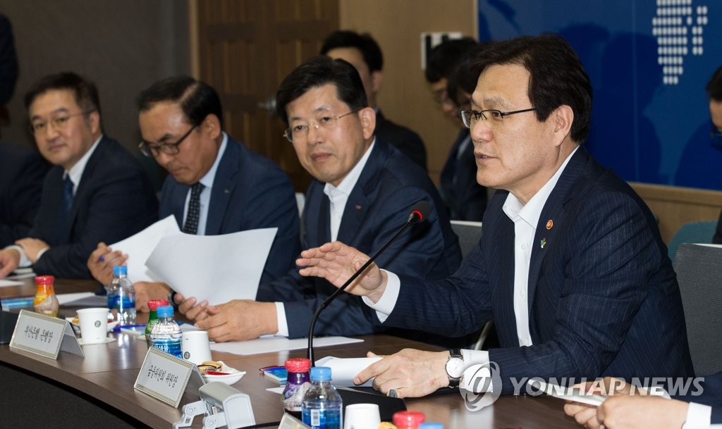 조선기자재업계 간담회서 발언하는 최종구 금융위원장