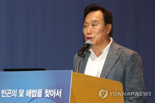 모두발언하는 김광두 부의장