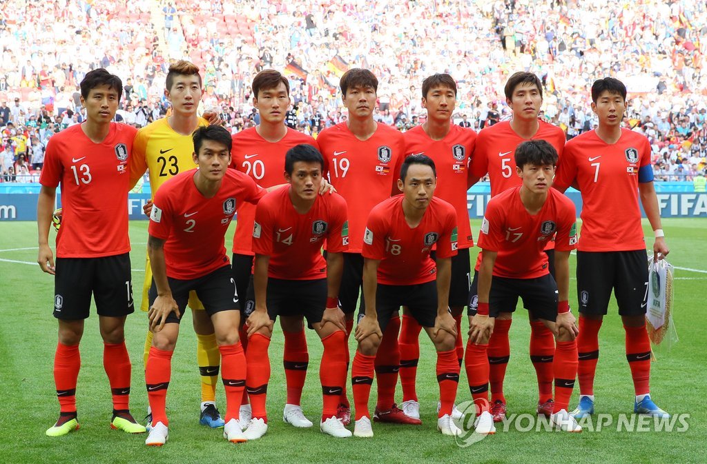 러시아 월드컵 독일전 당시 대표팀