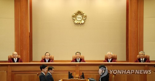 헌재, '양심적 병역거부' 허용 여부 선고