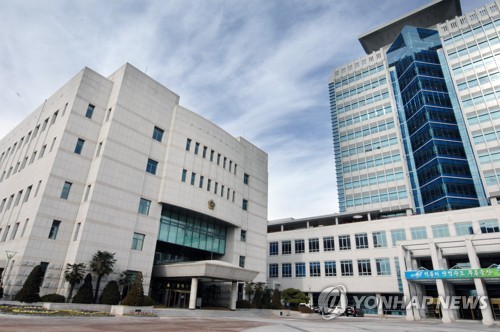 울산시의회와 울산시청 전경