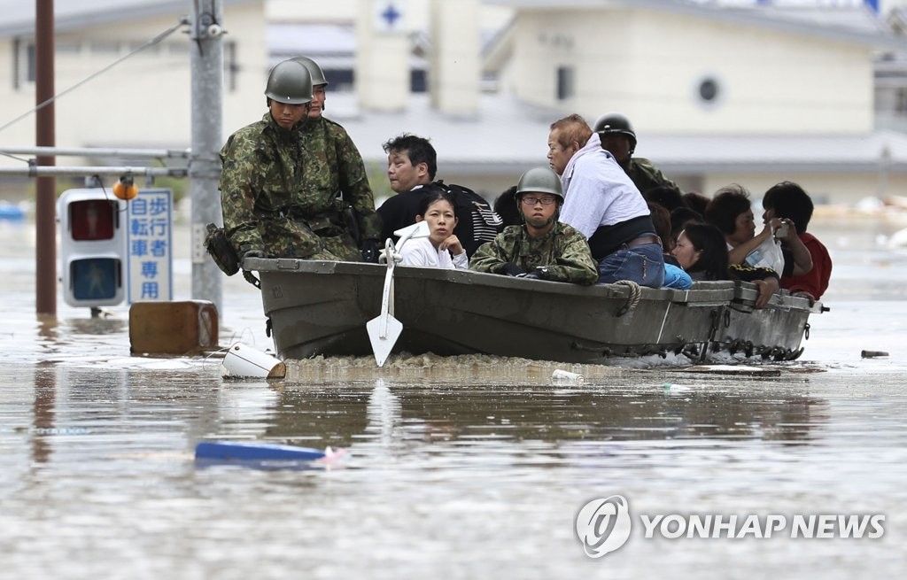 "이제 안심"