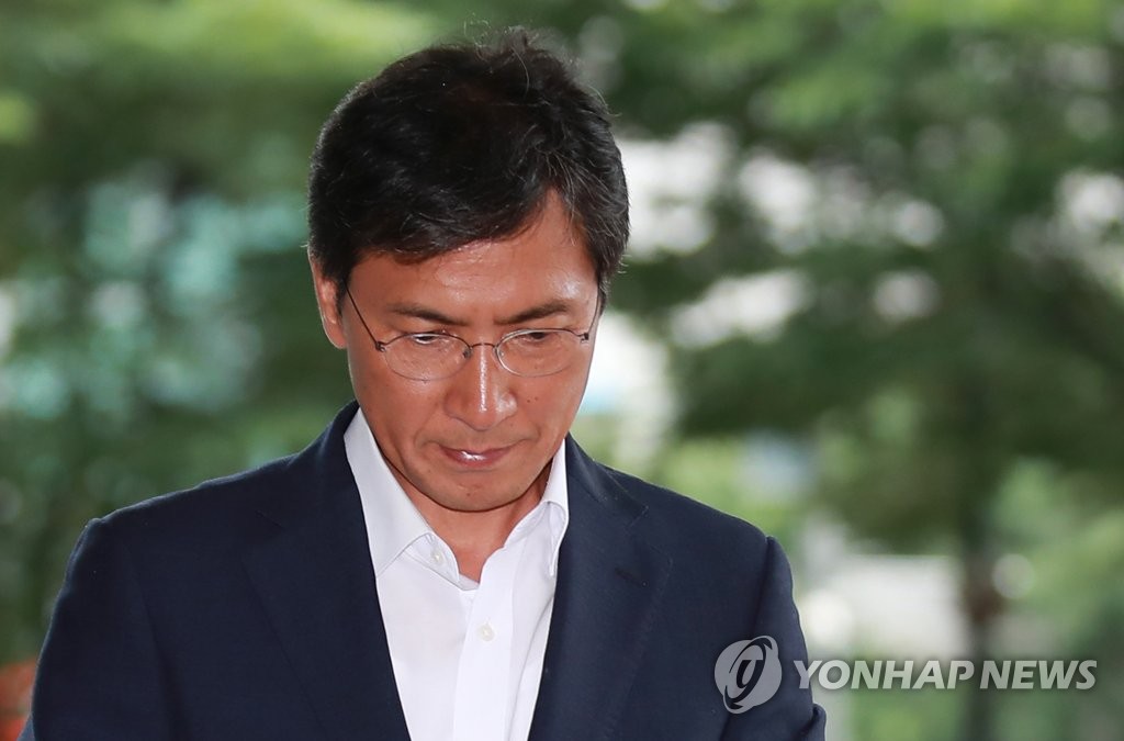법정 향하는 안희정 전 지사