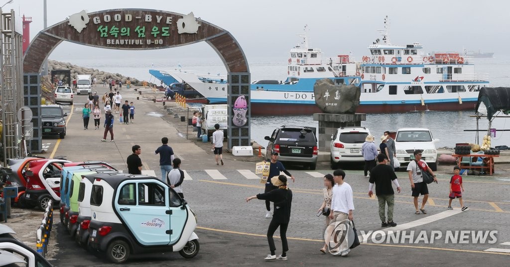 렌터카 줄어든 우도