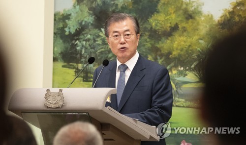 싱가포르 국빈만찬 답사하는 문 대통령
