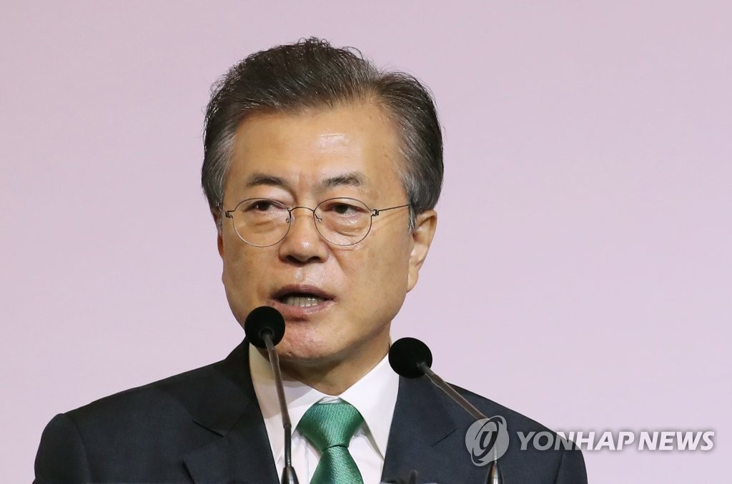 싱가포르 렉처서 연설하는 문 대통령