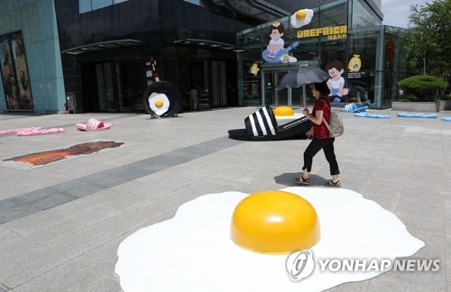 오늘도 푹푹 찌는 대구